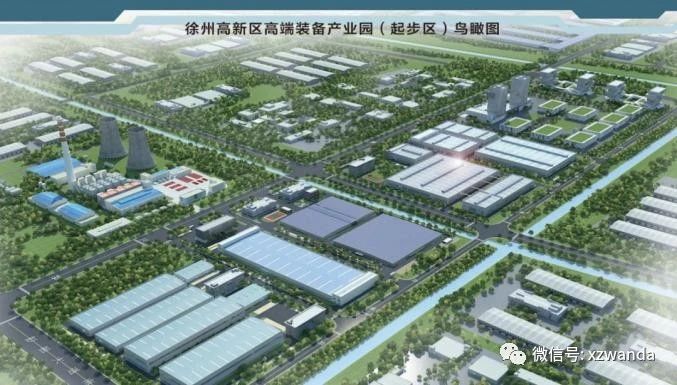 Los líderes de la ciudad de Xuzhou visitaron la nueva fábrica de rodamientos giratorios Wanda de Xuzhou