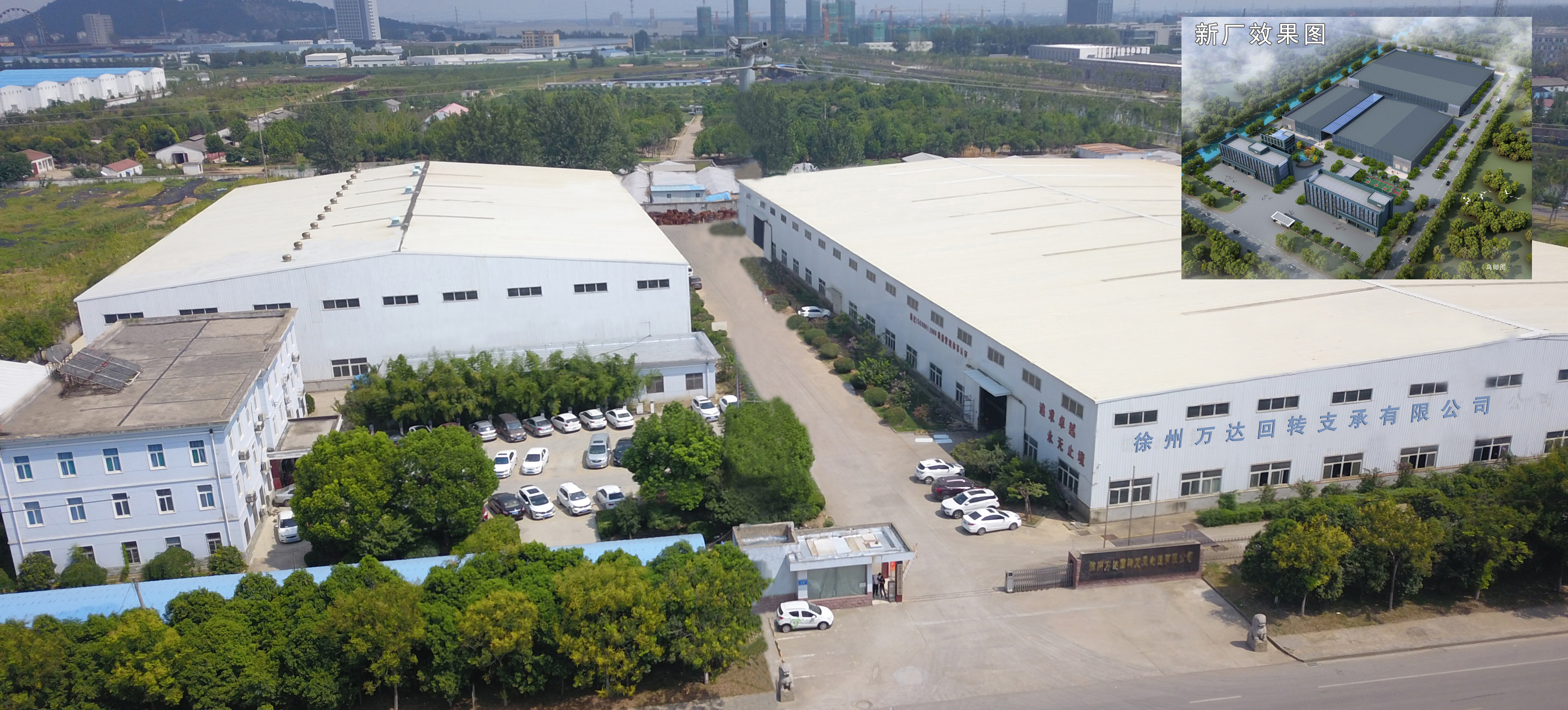 fabricante de cojinetes de giro