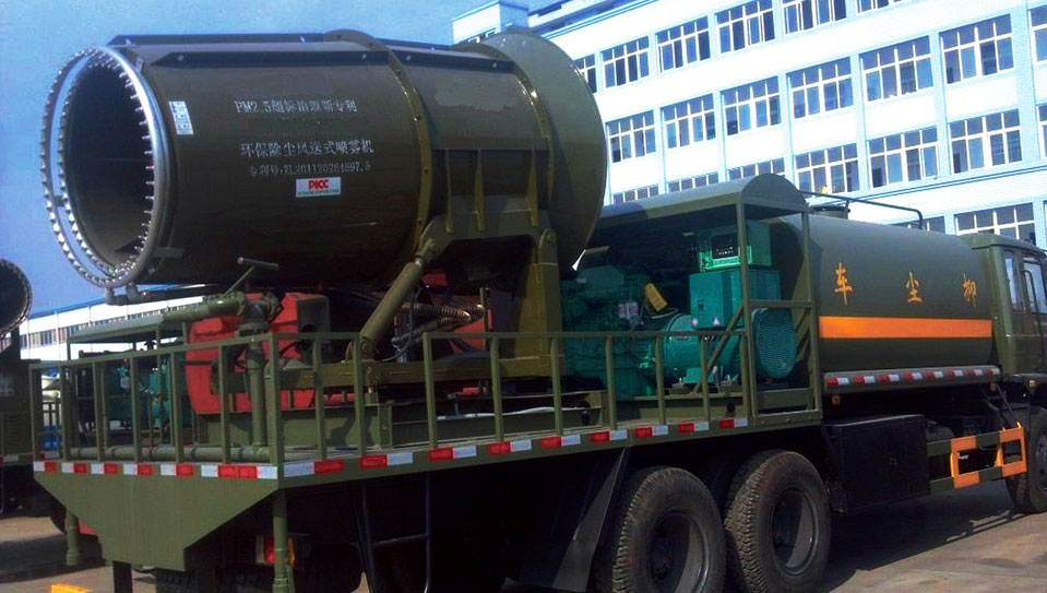 Método de evaluación del estado de funcionamiento del cojinete de la placa giratoria